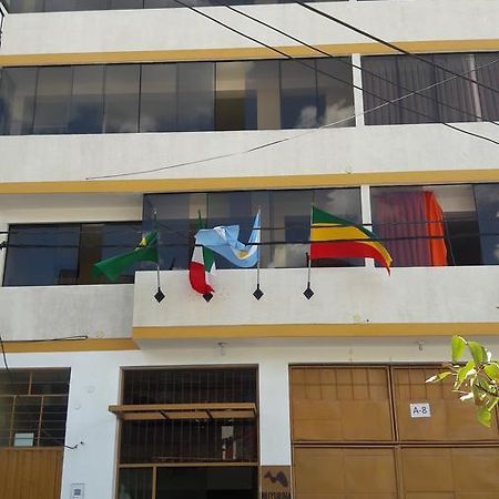 Alegrias Inn Hotel Cuzco Eksteriør bilde